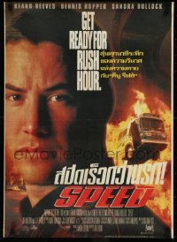 9k0479 SPEED style A Thai poster 1994 huge close up of Keanu Reeves & bus driving through flames!