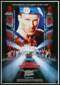 9k0480 STREET FIGHTER Thai poster 1994 Jean-Claude Van Damme, Raul Julia in his final role!