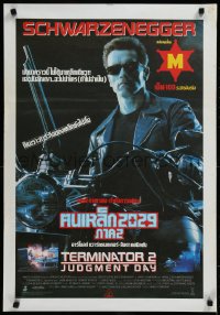 9k0483 TERMINATOR 2 Thai poster 1991 Arnold Schwarzenegger on motorcycle with shotgun!