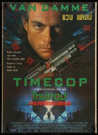 9k0485 TIMECOP Thai poster 1994 Jean-Claude Van Damme still has time to save his dead wife!