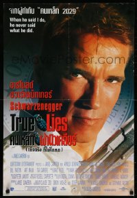 9k0487 TRUE LIES Thai poster 1994 Arnold Schwarzenegger, directed by James Cameron!