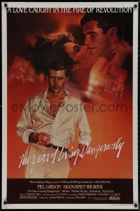 9k1115 YEAR OF LIVING DANGEROUSLY 1sh 1983 Peter Weir, artwork of Mel Gibson by Stapleton and Peak!