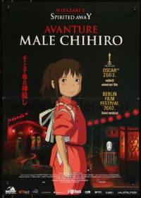 9k1165 SPIRITED AWAY Yugoslavian 19x27 2003 Hayao Miyazaki top Japanese anime, different cartoon image!