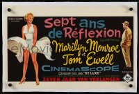 9m0369 SEVEN YEAR ITCH linen Belgian 1955 Billy Wilder, art of sexy Marilyn Monroe's skirt blowing!
