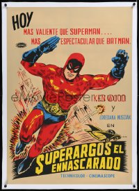 9m0238 SUPERARGO VS. DIABOLICUS linen Colombian poster 1966 better than Superman & Batman, Cima art!
