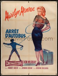 9m0071 BUS STOP linen French 1p R1960s great art of Don Murray roping sexy Marilyn Monroe, rare!