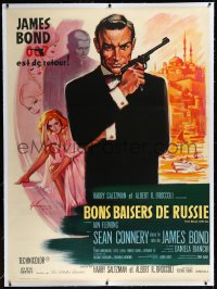 9m0076 FROM RUSSIA WITH LOVE linen French 1p 1964 Grinsson art of Sean Connery as James Bond, rare!