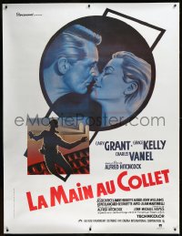 9m0097 TO CATCH A THIEF linen French 1p R1980s different art of Grace Kelly & Cary Grant, Hitchcock