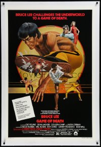 9m0542 GAME OF DEATH linen 1sh 1979 Bruce Lee challenges the underworld, Bob Gleason kung fu art!