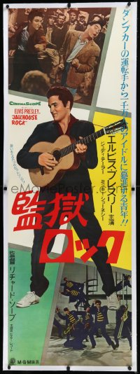 9m0159 JAILHOUSE ROCK linen Japanese 2p 1962 Elvis Presley playing guitar, different & ultra rare!