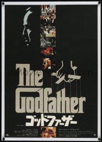 9m0291 GODFATHER linen Japanese 1972 Coppola classic, Marlon Brando, classic art by S. Neil Fujita!