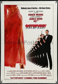 9m0674 OCTOPUSSY linen advance 1sh 1983 sexy Maud Adams & Roger Moore as James Bond by Goozee!