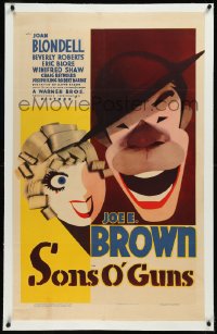 9m0758 SONS O' GUNS linen 1sh 1936 best deco art of soldier Joe E. Brown & Joan Blondell, ultra rare!