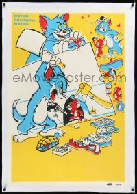 9m0250 TOM & JERRY linen South American 1970s ultra violent art of classic cat & mouse battling!