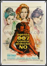 9m0279 DR. NO linen Spanish 1963 Connery as James Bond, Mac art of sexy Ursula Andress & Bond girls, rare!
