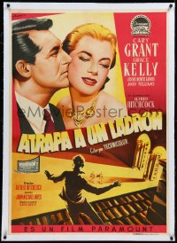 9m0288 TO CATCH A THIEF linen Spanish 1956 best Albericio art of Grace Kelly & Cary Grant, Hitchcock!