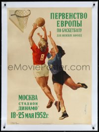 9m0185 EUROBASKET linen 23x33 Russian special poster 1952 Zelenskiy art of women basketball players!