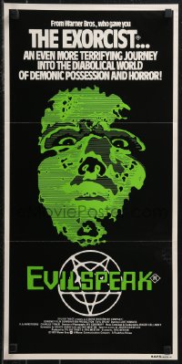 9p0354 EVILSPEAK Aust daybill 1981 computer programmed for unspeakable terror, sci-fi horror art!