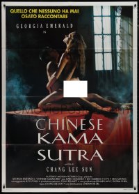 9p1761 CHINESE KAMASUTRA Italian 1p 1994 Joe D'Amato, completely different sexy image!