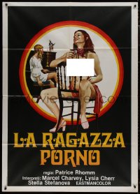 9p1762 CHRONICAL SEX Italian 1p 1980 Luca Crovato art of sexy near-naked Frederique Barra!