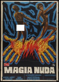 9p1981 MONDO MAGIC Italian 1p 1975 Magia Nuda, Spagnoli art of obligatory naked African natives!