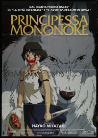 9p2024 PRINCESS MONONOKE Italian 1p R2014 Hayao Miyazaki's Mononoke-hime, anime, cool wolf art!