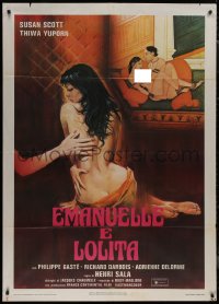 9p2066 SHE'S SEVENTEEN & ANXIOUS Italian 1p 1978 art of sexy naked Nieves Navarro as Emanuelle!