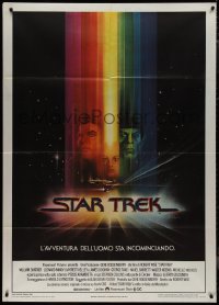 9p2082 STAR TREK Italian 1p 1980 cool art of William Shatner & Leonard Nimoy by Bob Peak!