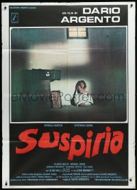 9p2089 SUSPIRIA Italian 1p 1977 classic Dario Argento horror, Stefania Casini cowering in a corner!