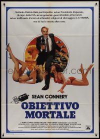 9p2141 WRONG IS RIGHT Italian 1p 1982 TV reporter Sean Connery, completely different sexy art!
