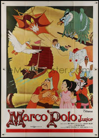 9p1574 MARCO POLO JUNIOR VS THE RED DRAGON Italian 2p 1974 Australian cartoon, cool artwork!