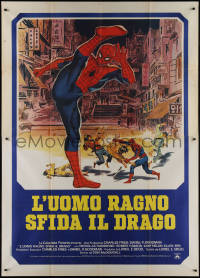 9p1632 SPIDER-MAN: THE DRAGON'S CHALLENGE Italian 2p 1980 art of Nick Hammond as Spidey by Graves!