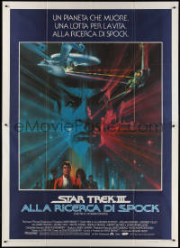 9p1633 STAR TREK III Italian 2p 1985 The Search for Spock, cool art by Bob Peak!