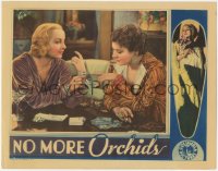 9p1216 NO MORE ORCHIDS LC 1932 Carole Lombard shows her incredible jewelry to Ruthelma Stevens!