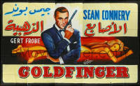 9p0006 GOLDFINGER hand painted 78x129 Lebanese poster R2000s different Zeineddine art of Connery!