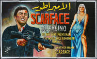 9p0013 SCARFACE hand painted 78x129 Lebanese poster R2000s cool Zeineddine art of Pacino & Pfeiffer!