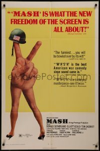9p0568 MASH 1sh 1970 Elliott Gould, Korean War classic directed by Robert Altman!