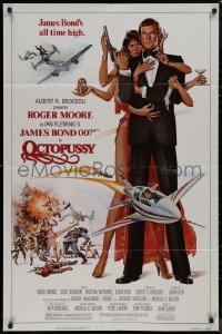 9p0580 OCTOPUSSY 1sh 1983 Goozee art of sexy Maud Adams & Roger Moore as James Bond 007!