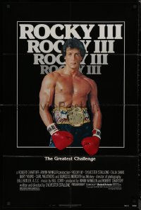 9p0600 ROCKY III 1sh 1982 image of boxer & director Sylvester Stallone with gloves & title belt!