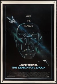 9r0169 STAR TREK III 40x60 1984 The Search for Spock, art of Leonard Nimoy by Huyssen & Huerta!