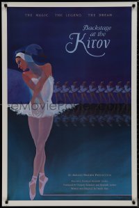 9r1059 BACKSTAGE AT THE KIROV 1sh 1984 Derek Hart, St. Petersburg, great Mayeda ballet dancing art!