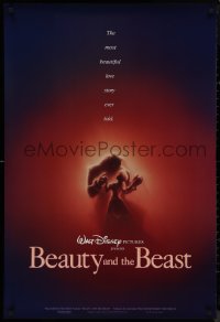 9r1070 BEAUTY & THE BEAST DS 1sh 1991 Disney cartoon classic, romantic dancing art by John Alvin!