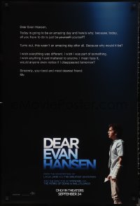 9r1122 DEAR EVAN HANSEN teaser DS 1sh 2021 great image of Ben Platt in the title role!