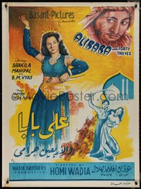 9r0725 ALIBABA & 40 THIEVES Egyptian poster 1954 Shakila, Mahipal in title role, different Ez art!