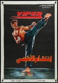 9r0728 BAD BLOOD Egyptian poster 1994 different Saber kung fu art of Lorenzo Lamas as Viper!
