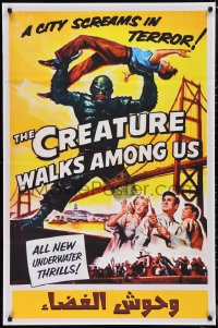 9r0741 CREATURE WALKS AMONG US Egyptian poster R2010s art of monster by Golden Gate Bridge!