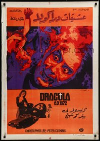 9r0746 DRACULA A.D. 1972 Egyptian poster 1972 Hammer, Fuad artwork of vampire Christopher Lee!