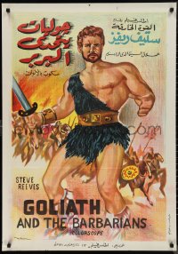 9r0751 GOLIATH & THE BARBARIANS Egyptian poster 1959 different art of strongman Reeves by Makram!