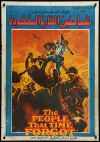 9r0762 PEOPLE THAT TIME FORGOT Egyptian poster 1981 Edgar Rice Burroughs, different Magdy Weliem art
