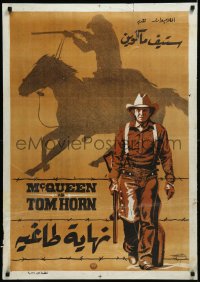 9r0776 TOM HORN Egyptian poster 1980 see McQueen in the title role before he sees you, Fuad art!